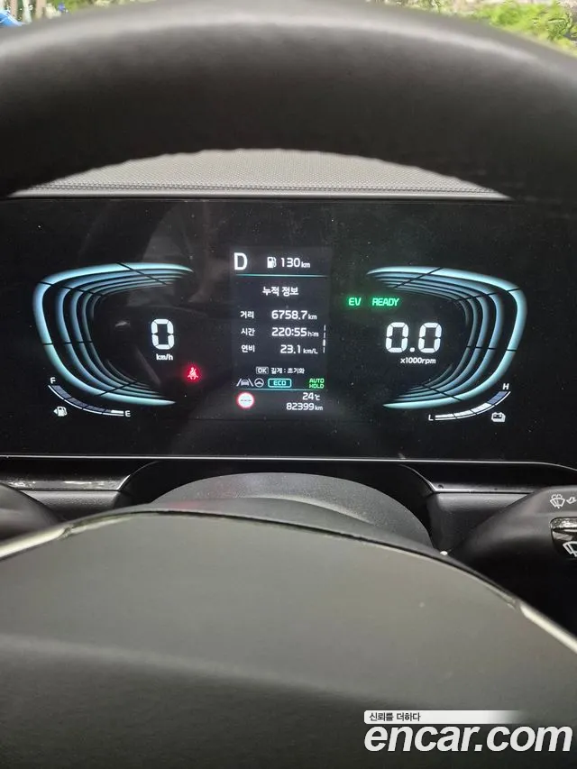 Kia Niro — Фото автомобиля 2