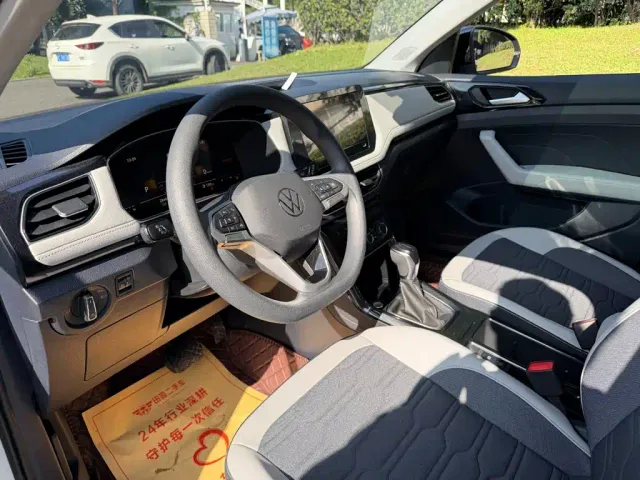 Volkswagen Tharu — Фото автомобиля 7