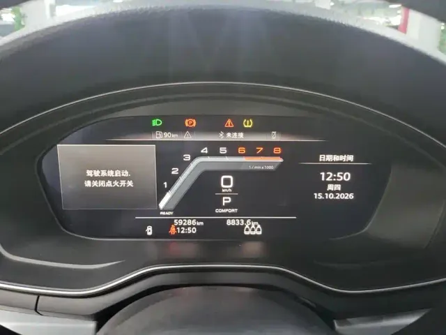 Audi A4L — Фото автомобиля 14