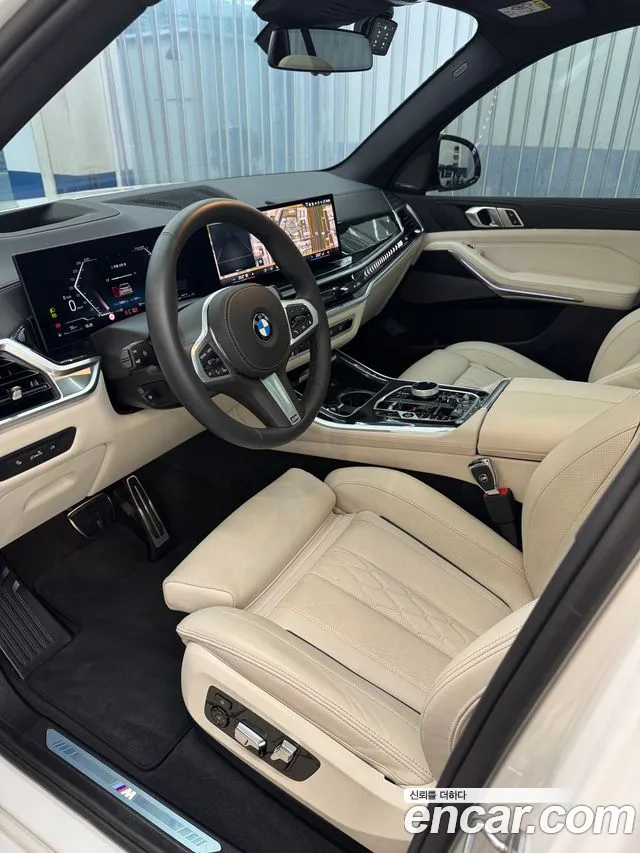 BMW X5 G05 — Фото автомобиля 8