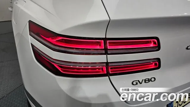 Genesis GV80 2.5T Бензин 2WD — Фото автомобиля 20