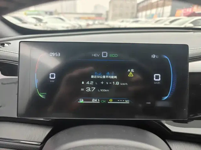 BYD Qin PLUS — Фото автомобиля 3