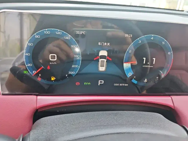 Jetour X70 Plus — Фото автомобиля 11