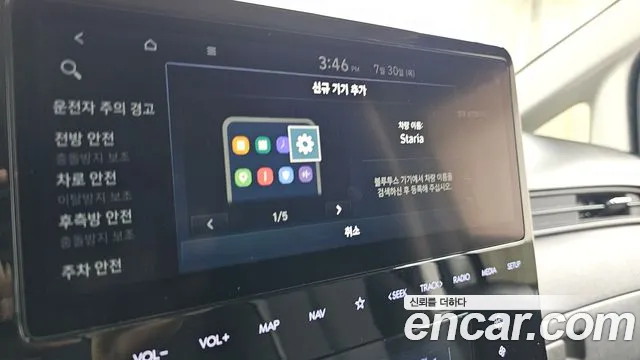 Hyundai Staria Staria Tourer 11 мест — Фото автомобиля 29