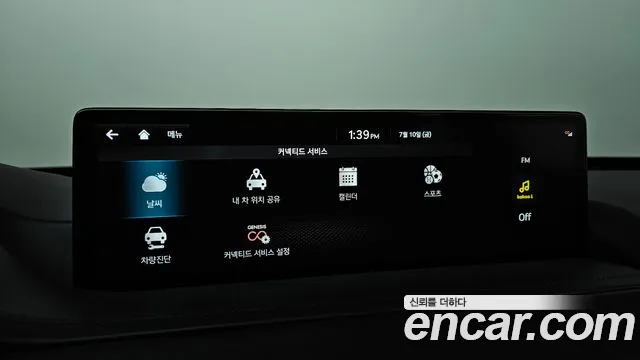 Genesis GV80 2.5T Бензин AWD — Фото автомобиля 18