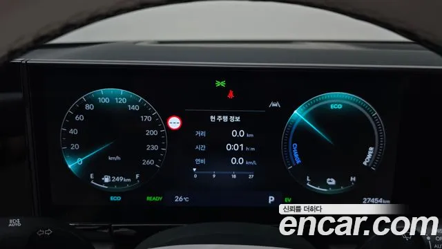 Hyundai Grandeur GN7 — Фото автомобиля 10