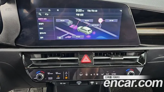 Kia Niro The All New — Фото автомобиля 20