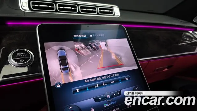 Mercedes-Benz S-Class — Фото автомобиля 15