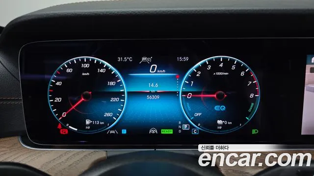 Mercedes-Benz E-Class W213 — Фото автомобиля 11