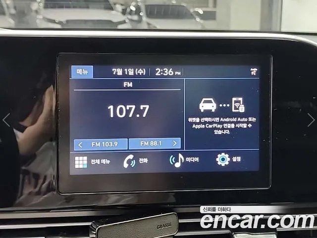 Hyundai Grandeur Grandeur (New) — Фото автомобиля 14