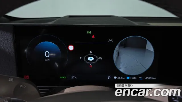 Hyundai Ioniq 5 Ioniq 5 (New) — Фото автомобиля 8
