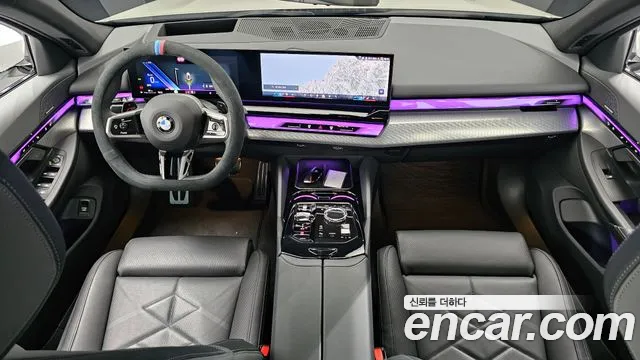 BMW 5-Series 5 серия (G60) 530i xDrive M Sport — Фото автомобиля 6
