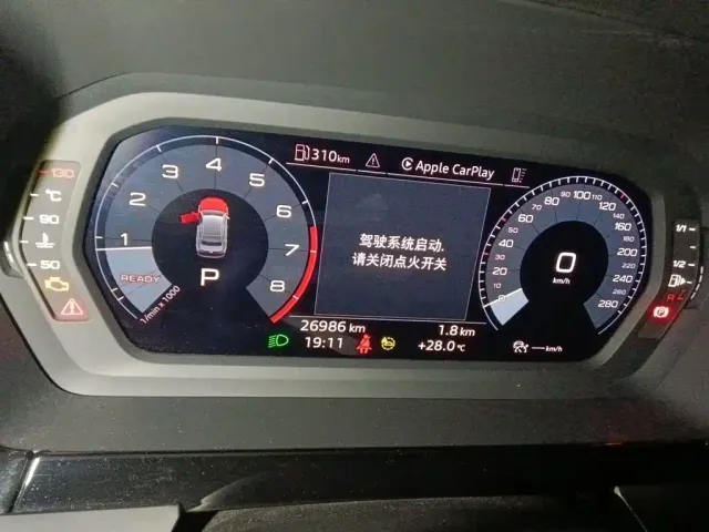 Audi A3 — Фото автомобиля 12
