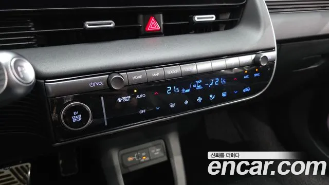 Hyundai Ioniq 5 Ioniq 5 (New) — Фото автомобиля 17