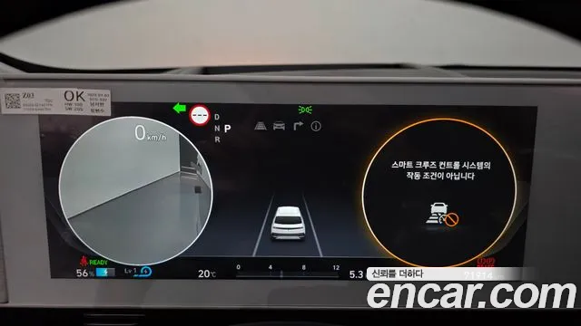 Hyundai Ioniq 5 Ioniq5 — Фото автомобиля 8
