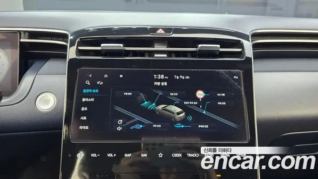 Hyundai Tucson Tucson (NX4) Бензин 1.6 турбо 2WD — Фото автомобиля 17