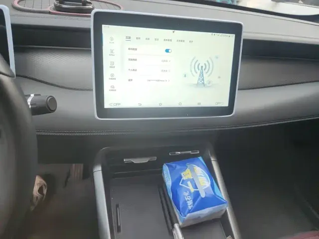 BYD Qin PLUS — Фото автомобиля 9