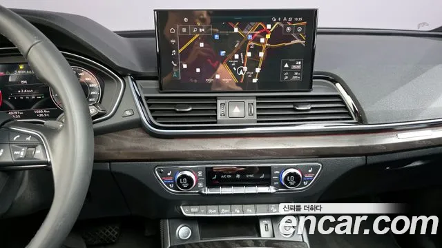 Audi Q5 45 TFSI quattro Premium — Фото автомобиля 9