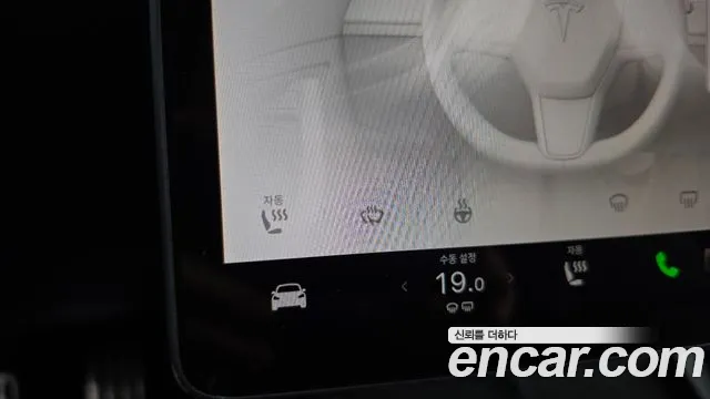 Tesla Model 3 — Фото автомобиля 27