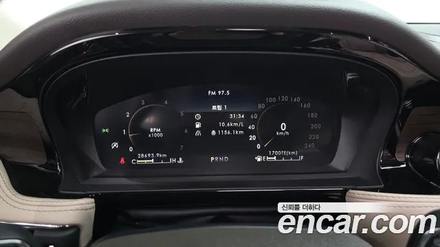 Lincoln Corsair Corsair 2.0 Reserve AWD — Фото автомобиля 8