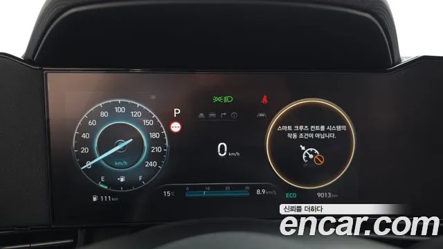 Hyundai Avante — Фото автомобиля 11