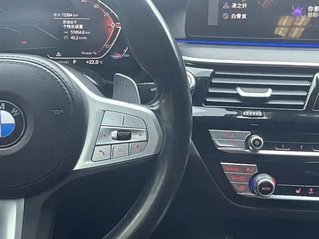 BMW 5 Series — Фото автомобиля 16