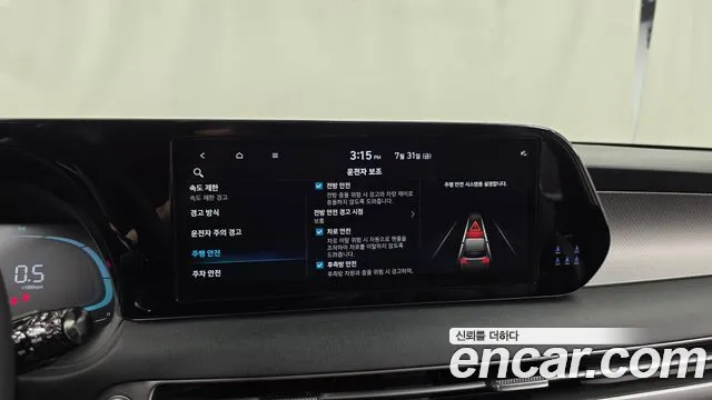 Hyundai Palisade The New Palisade Бензин 3.8 2WD — Фото автомобиля 16
