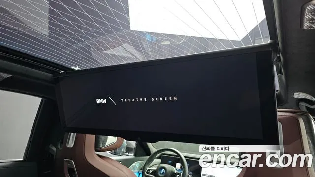 BMW i7 xDrive 60 M Sport — Фото автомобиля 16
