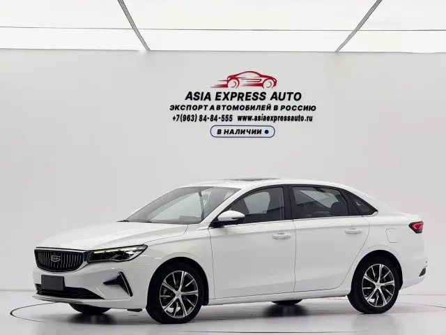 Фотография автомобиля — Geely Emgrand