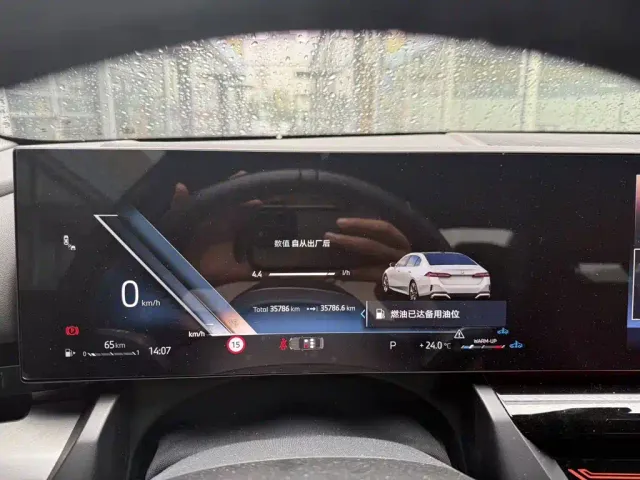 BMW 5 Series — Фото автомобиля 7