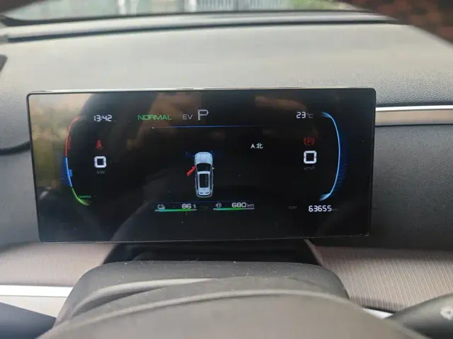 BYD Song Pro — Фото автомобиля 14