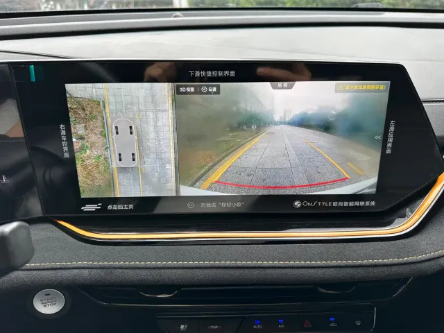 Changan X5 Plus — Фото автомобиля 9