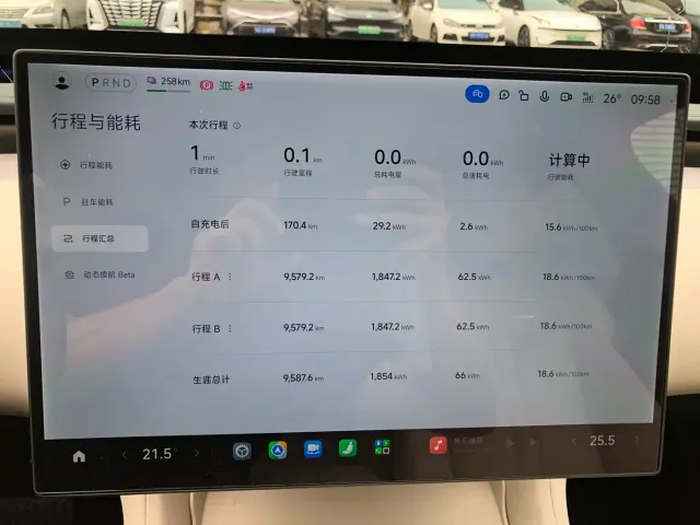 Xiaomi YU7 — Фото автомобиля 10