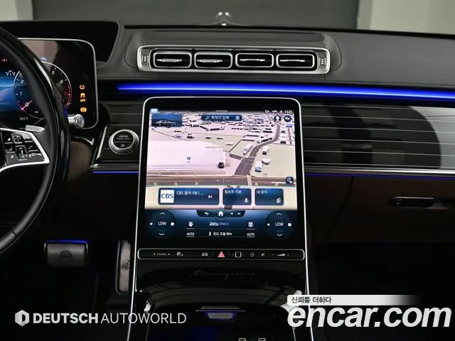 Mercedes-Benz S-Class — Фото автомобиля 14