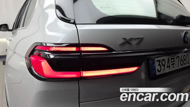BMW X7 G07 — Фото автомобиля 8
