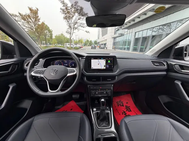 Volkswagen Tharu — Фото автомобиля 11