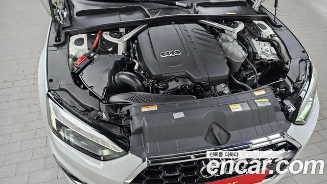 Audi A5 — Фото автомобиля 6