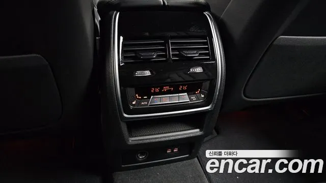 BMW X5 xDrive 40i M Sport — Фото автомобиля 6