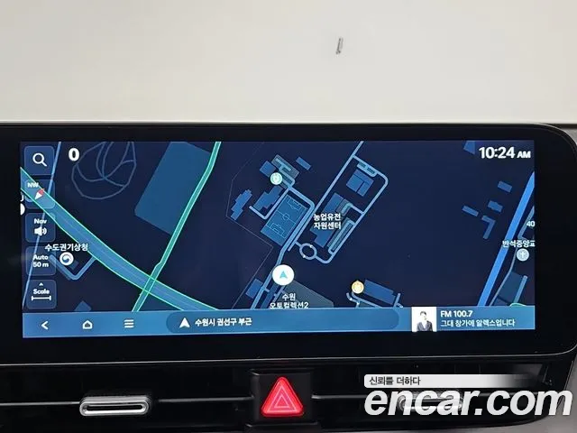 Hyundai Ioniq 5 New — Фото автомобиля 13