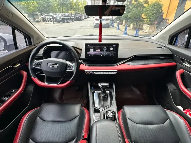 Geely Emgrand S — Фото автомобиля 13