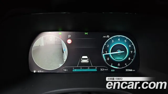 Hyundai Palisade The New Palisade Бензин 3.8 4WD — Фото автомобиля 8
