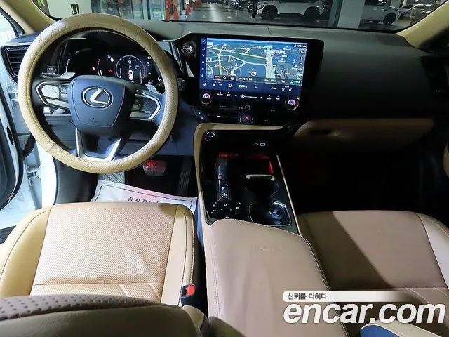 Lexus NX Generation 2 — Фото автомобиля 7