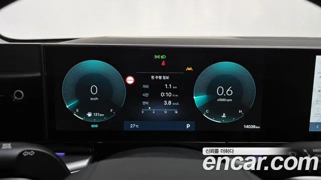 Hyundai Grandeur Grandeur (GN7) 2.5 Бензин 2WD — Фото автомобиля 8