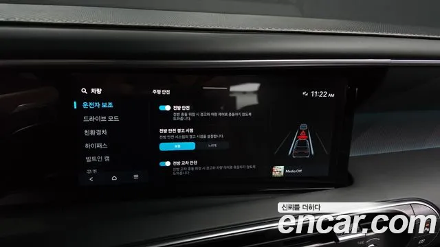 Hyundai Palisade LX3 — Фото автомобиля 29