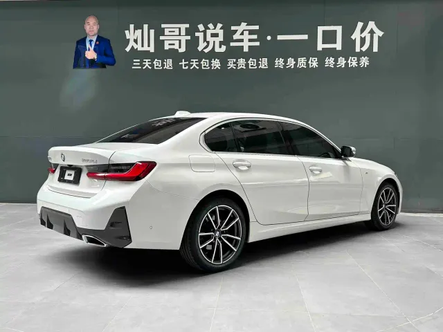 BMW 3 Series — Фото автомобиля 2
