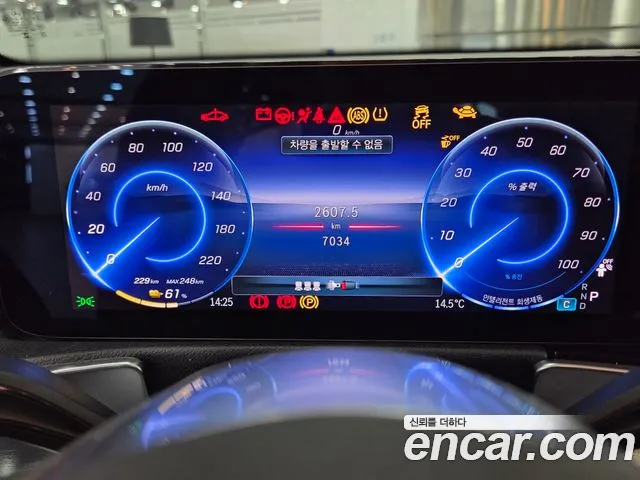 Mercedes-Benz EQB — Фото автомобиля 10
