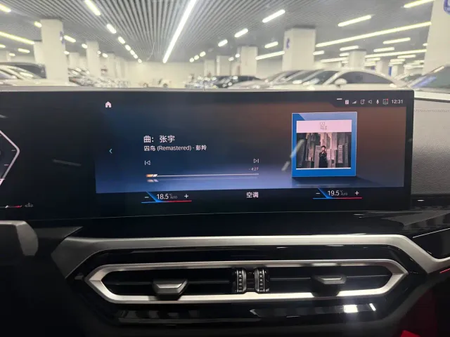 BMW 3 Series — Фото автомобиля 7