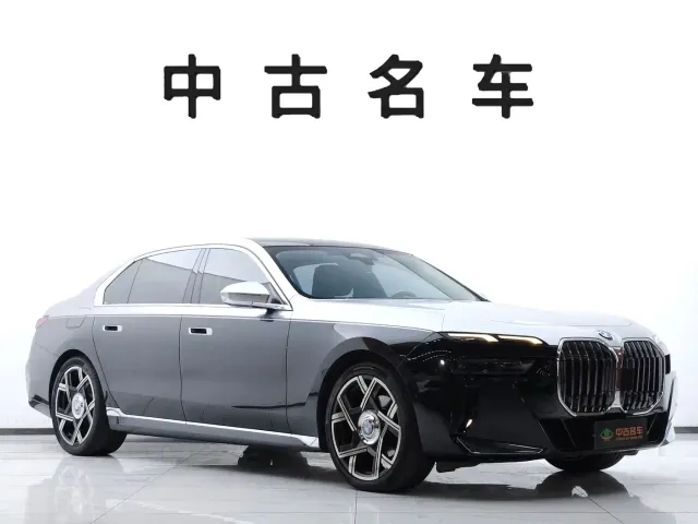 BMW 7 Series — Фото автомобиля 3