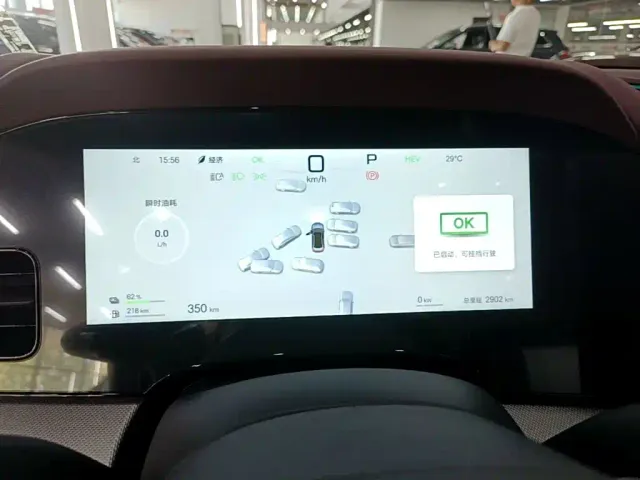 BYD Seal 07 DM-i — Фото автомобиля 11