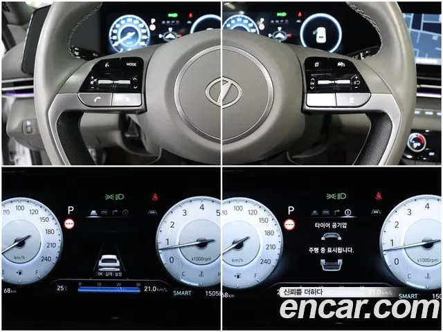 Hyundai Avante CN7 — Фото автомобиля 18